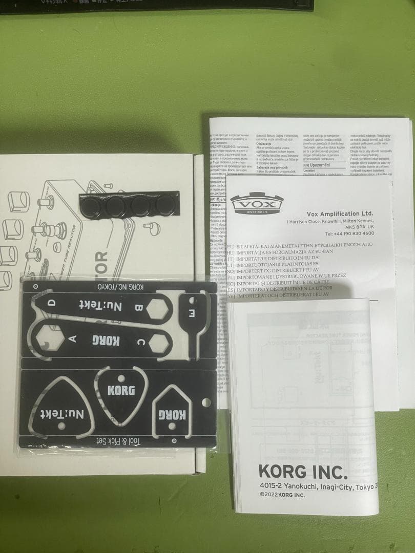 KORG Nu:tekt TR-S ニューテクト TR-S