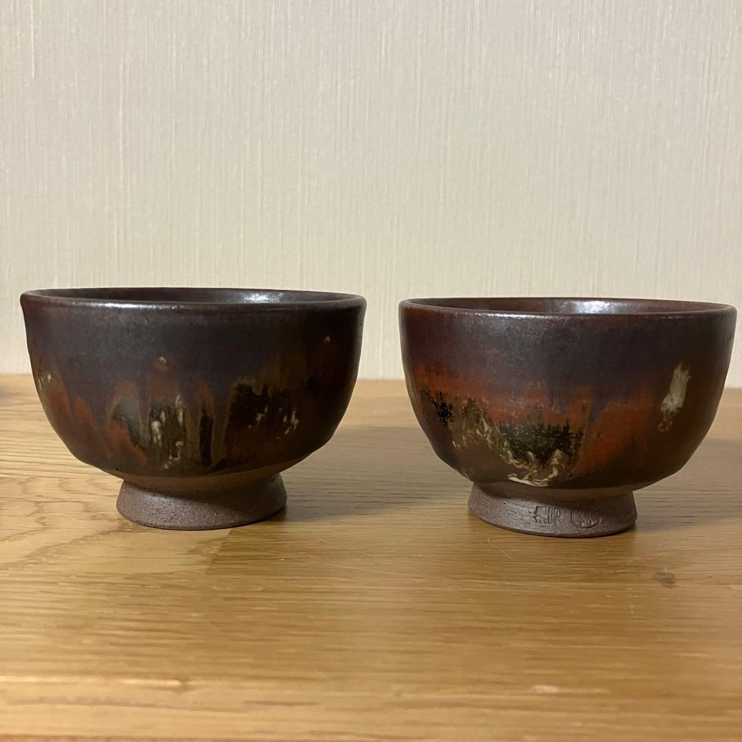 指宿　長太郎焼　茶器セット　急須　湯呑み