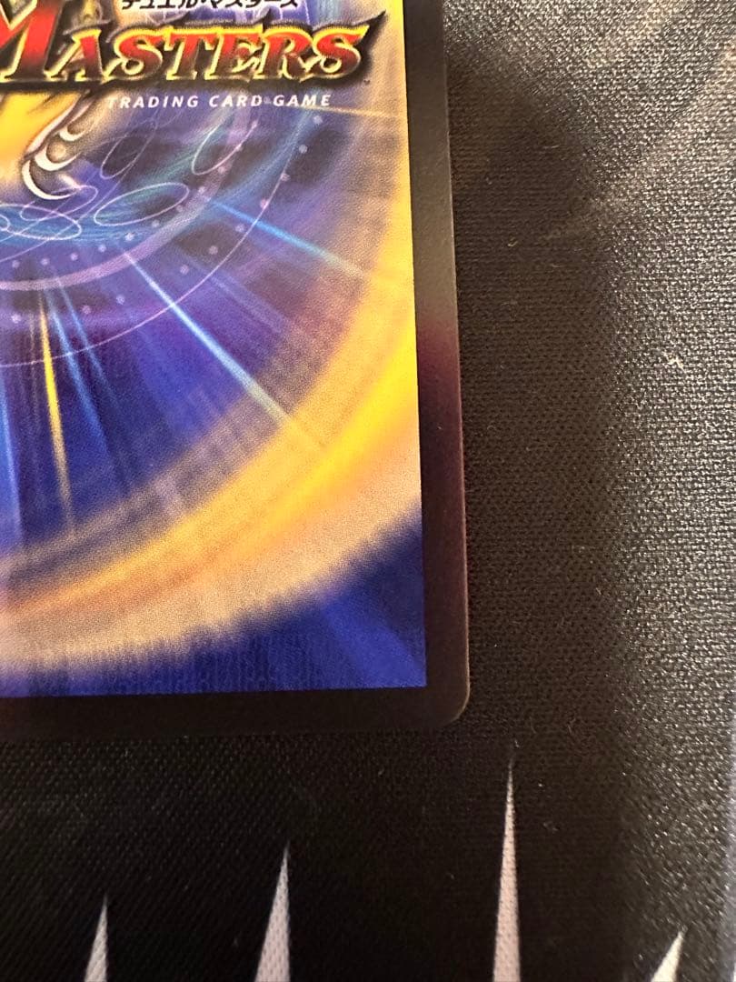 デュエマ　ロストreソウル　金トレジャー