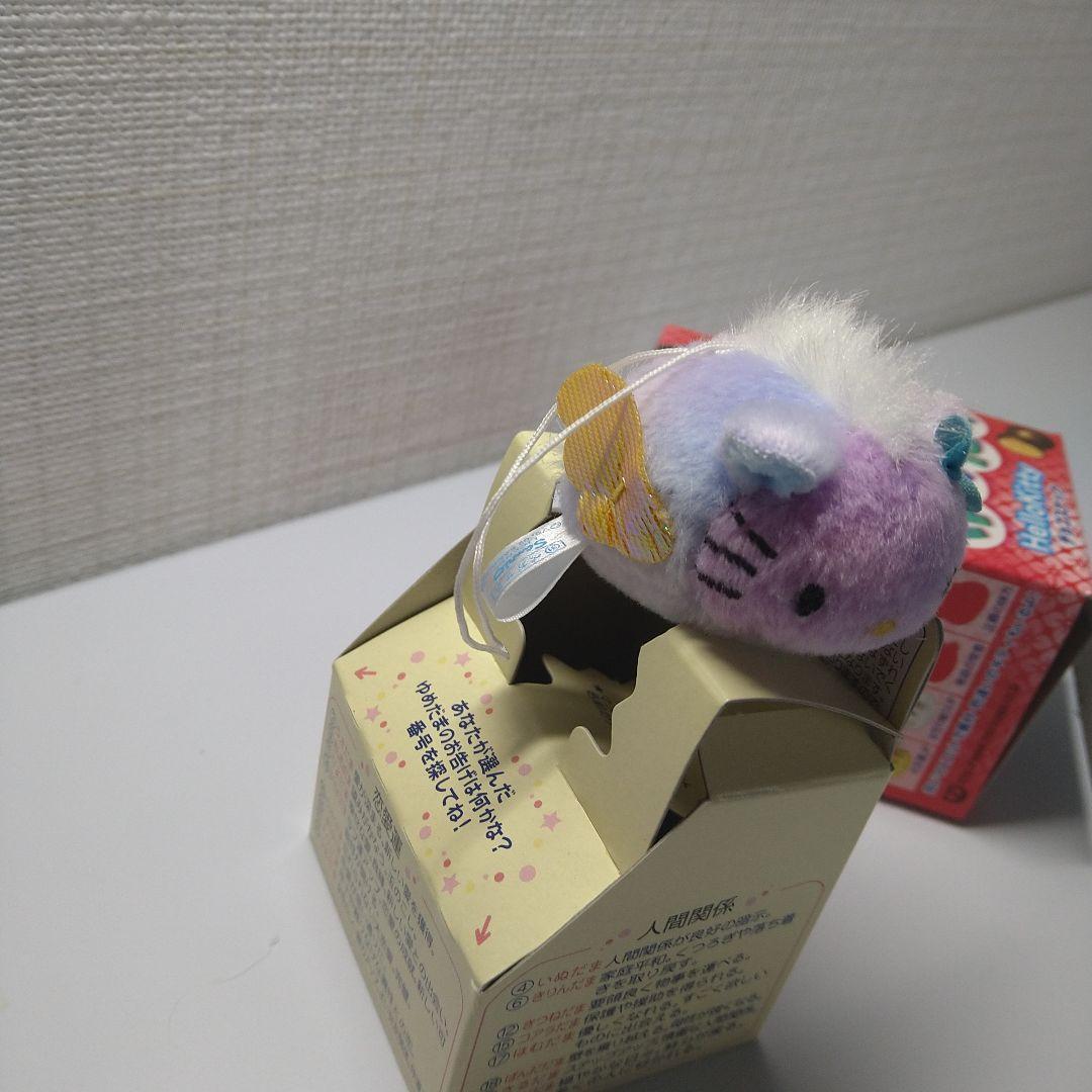 ゆめ玉ハローキティお守りマスコット（入手困難）空き箱セット シークレットペガサス