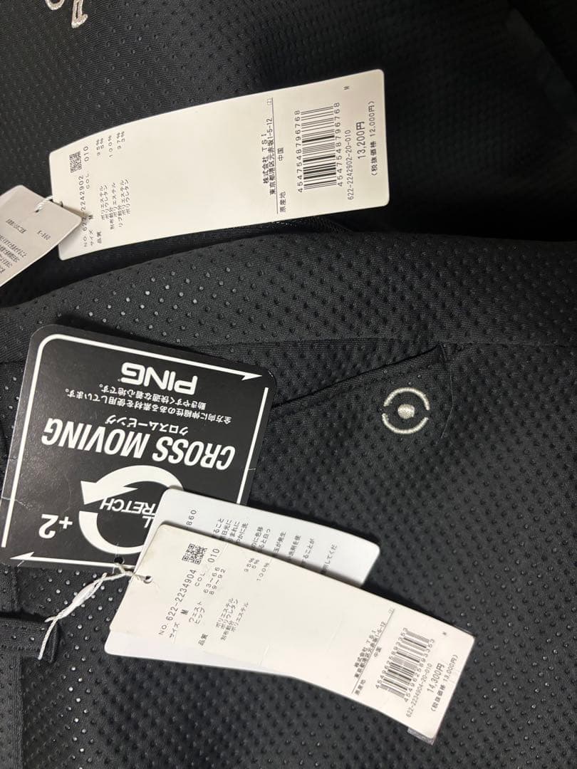 ミ*ガ様 PING レディース ゴルフ ジャケット スカート セットアップ