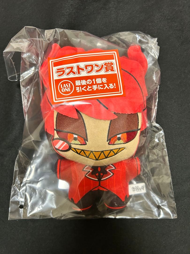 ハズビンホテル 一番くじ ラストワン賞 アラスター