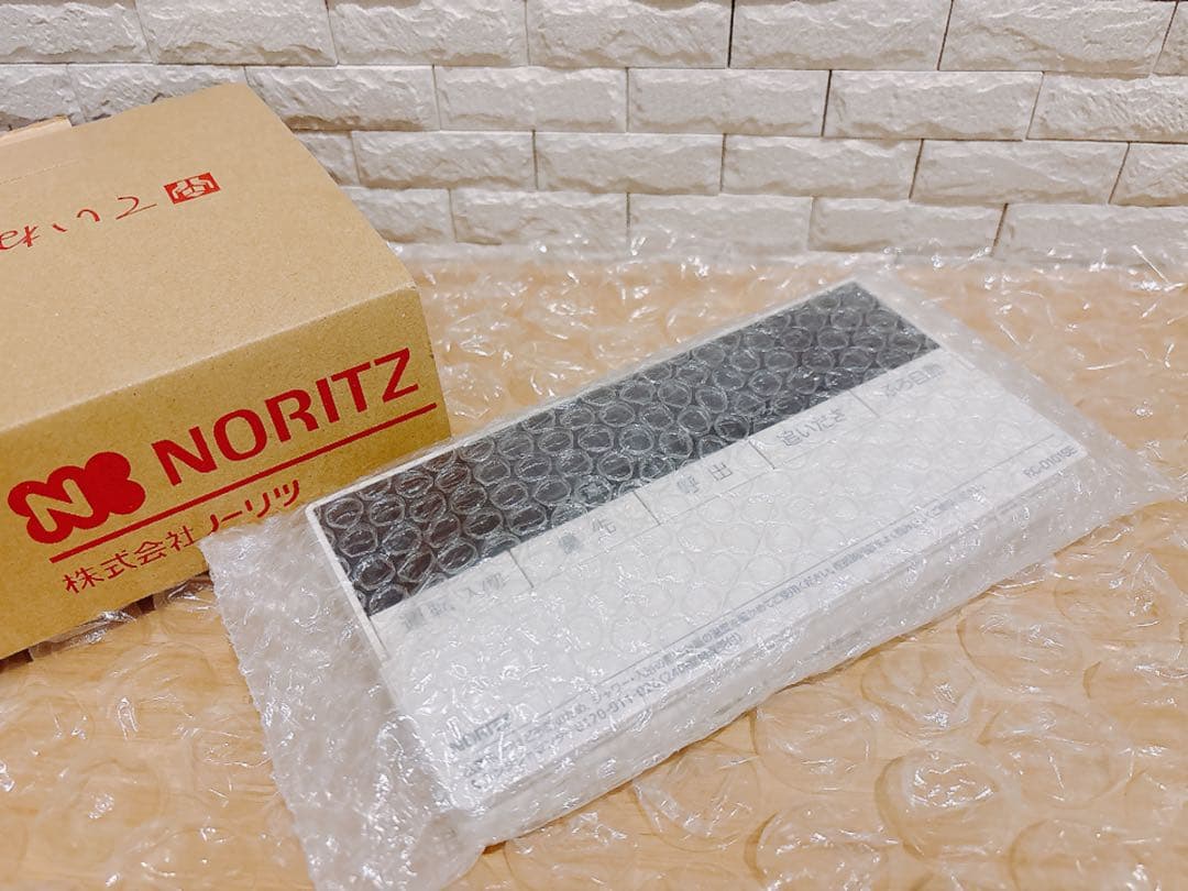 RC-D101SE★液晶不具合対策品★返品補償有り※取付説明書付、残1つ