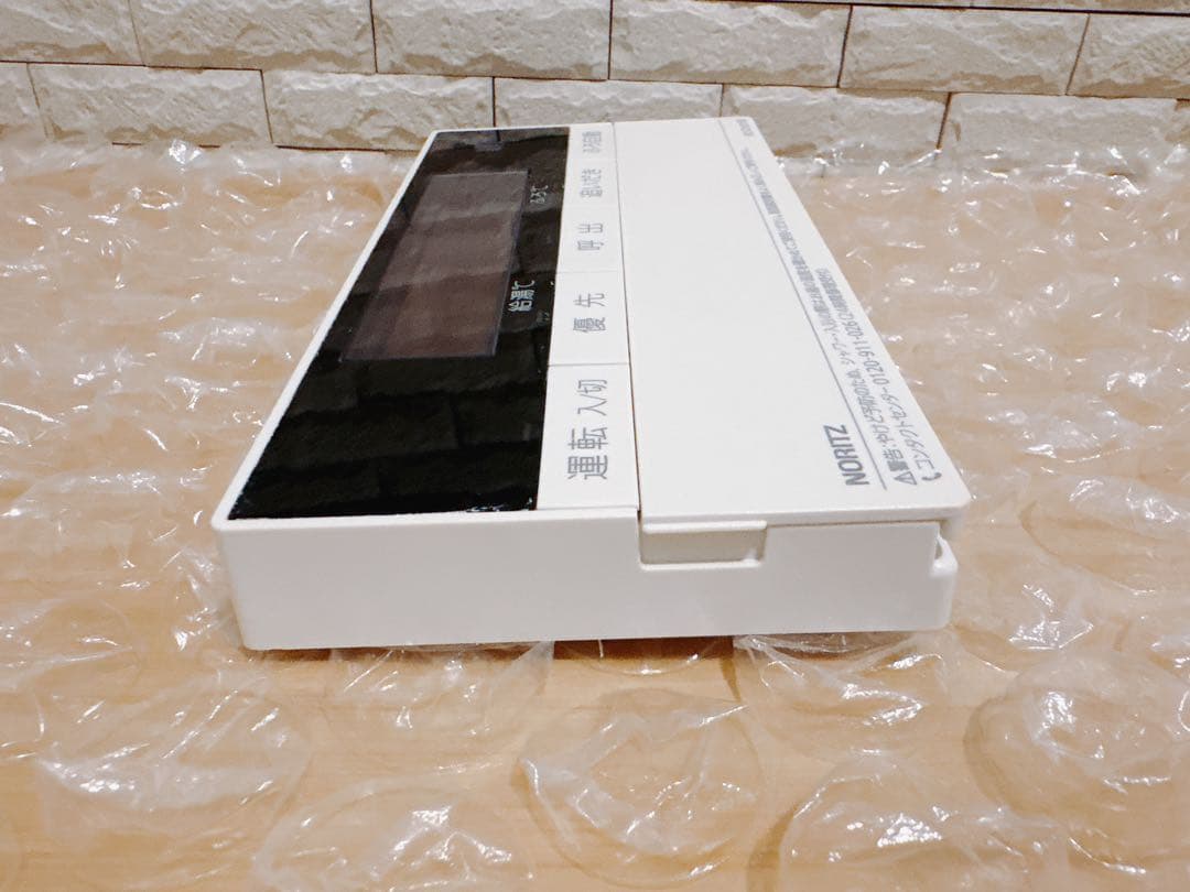 RC-D101SE★液晶不具合対策品★返品補償有り※取付説明書付、残1つ