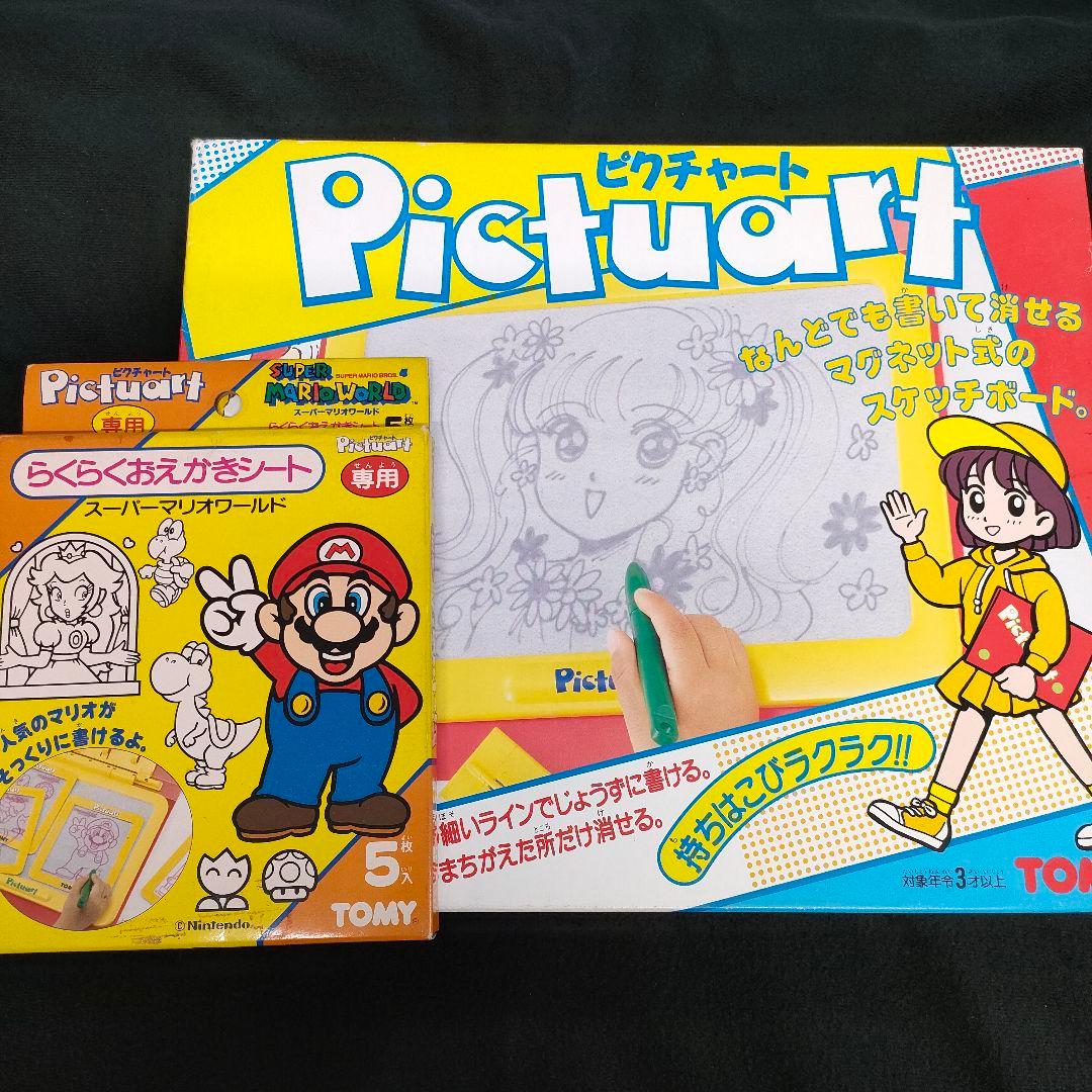 ピクチャート本体　スーパーマリオワールド　専用らくらくおえかきシート　２点セット