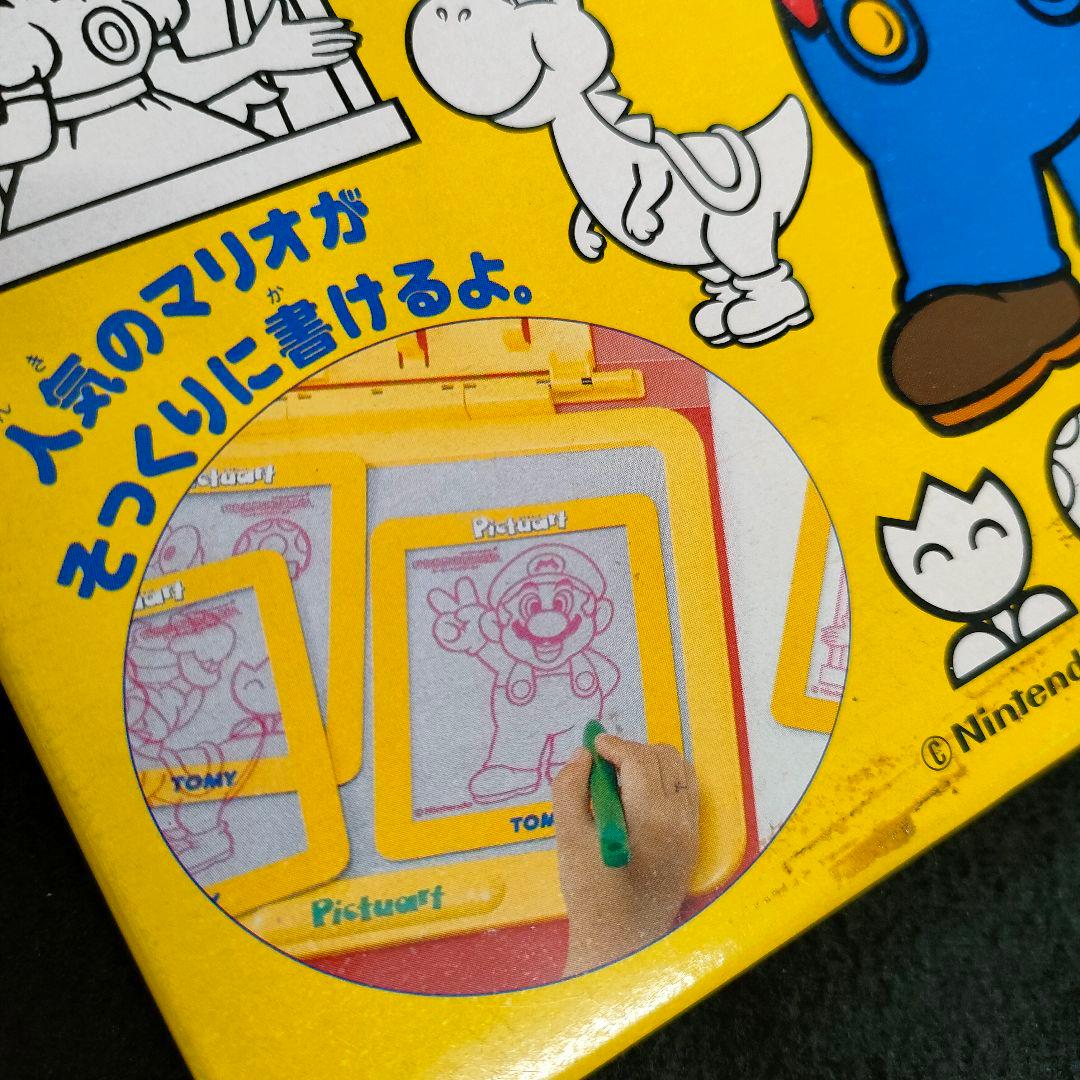 ピクチャート本体　スーパーマリオワールド　専用らくらくおえかきシート　２点セット