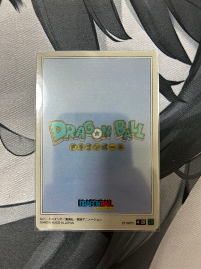 孫悟空 イタジャガ 1巻 CR ドラゴンボール 4-26