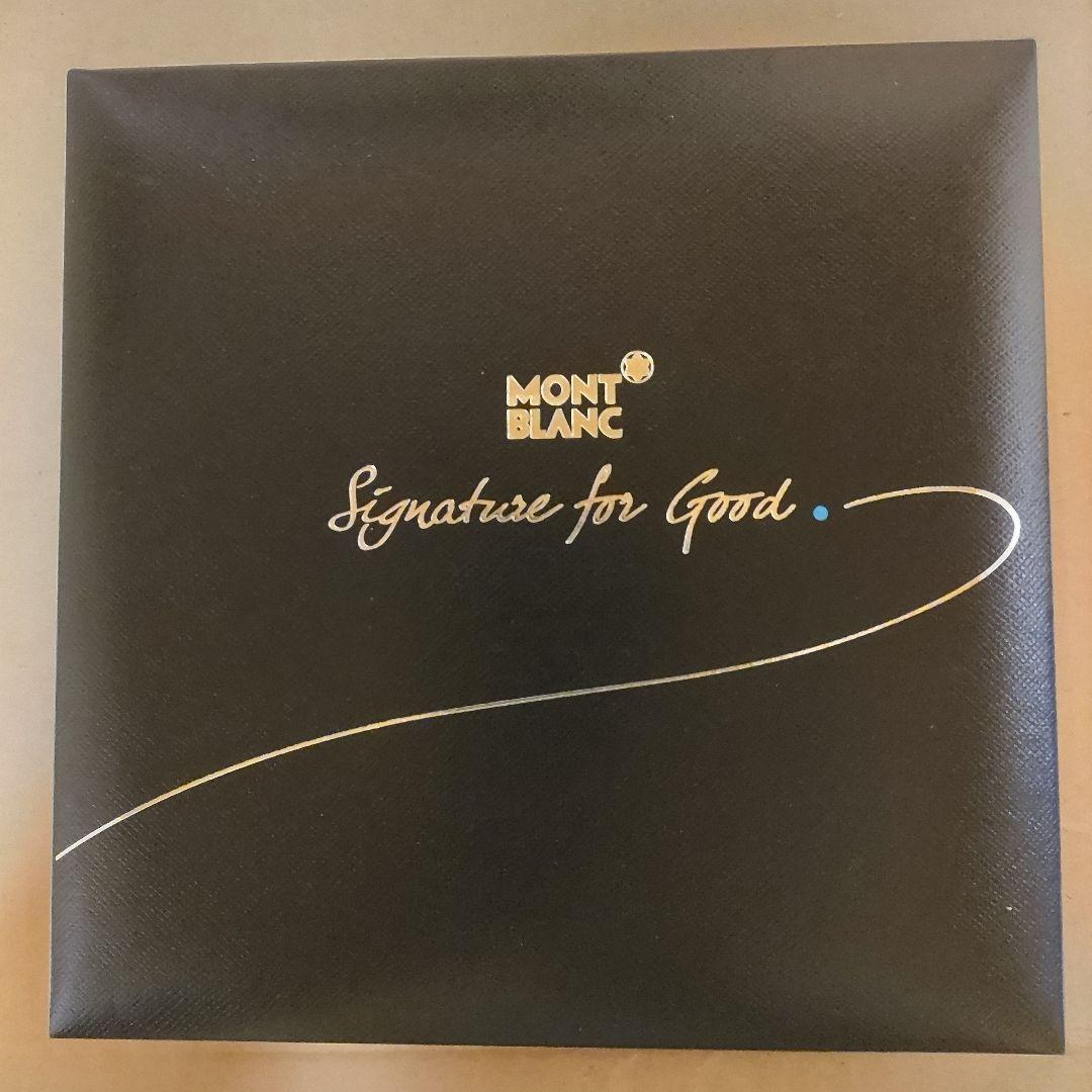 ユニセフMONTBLANC ボールペン