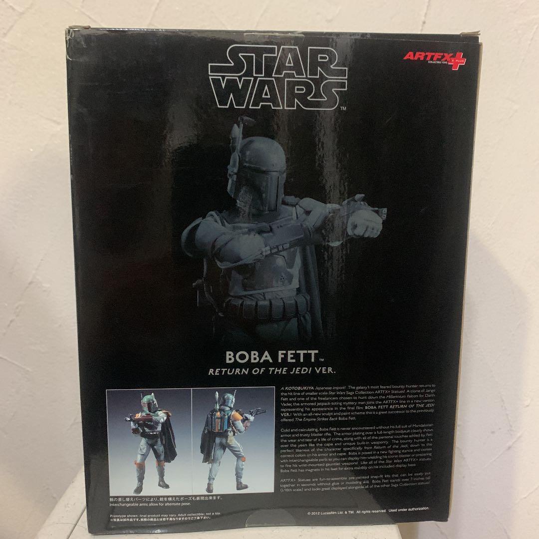 スター・ウォーズ ARTFX＋ ボバ・フェット ジェダイの帰還版 塗装済み簡易…