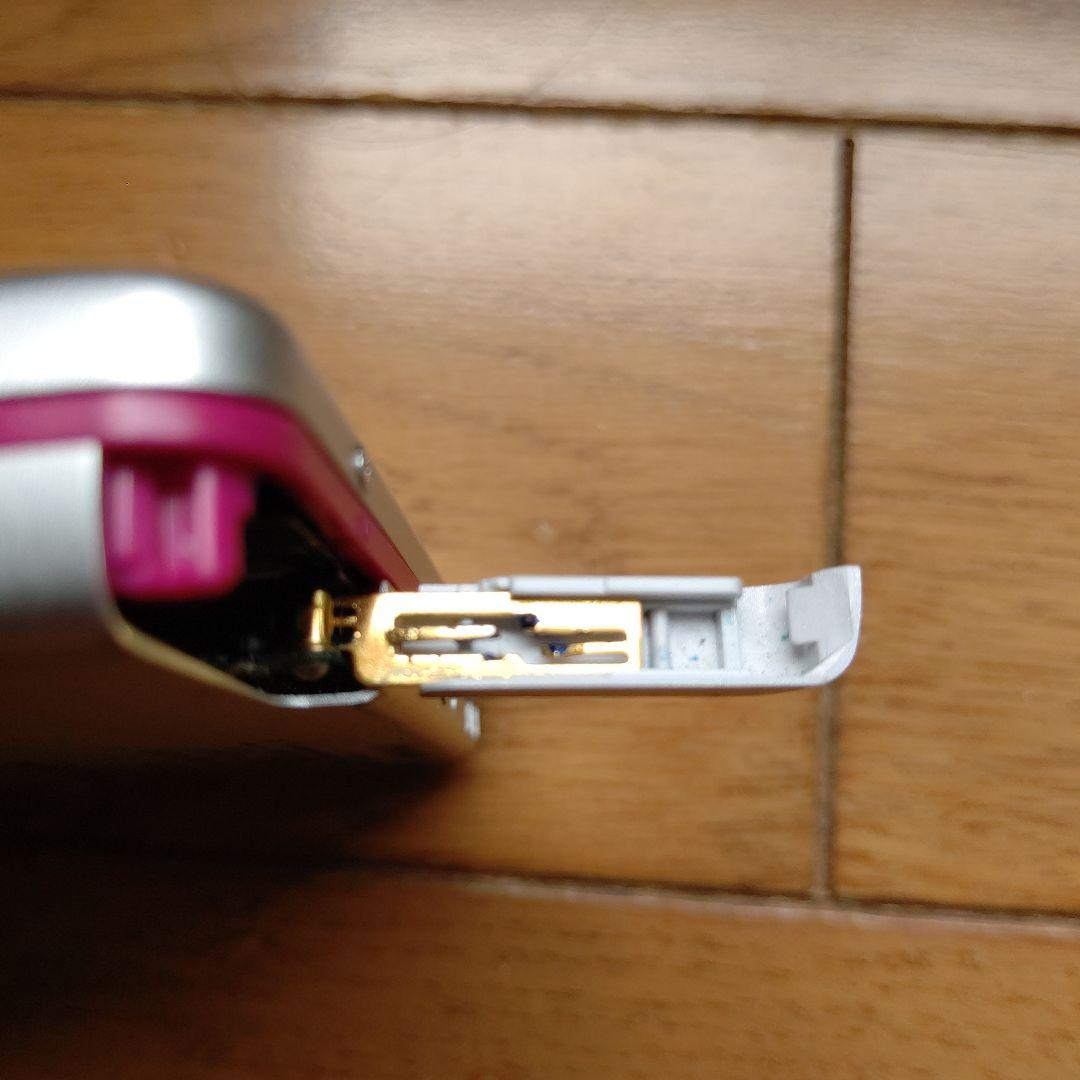 Panasonic ポータブルMDプレーヤー SJ-MJ17-P