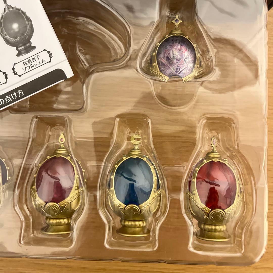 ソウルジェムライト 「劇場版 魔法少女まどか☆マギカ [新編]叛逆の物語」