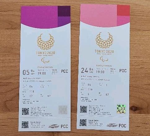 オリンピック　チケット&グッズセット