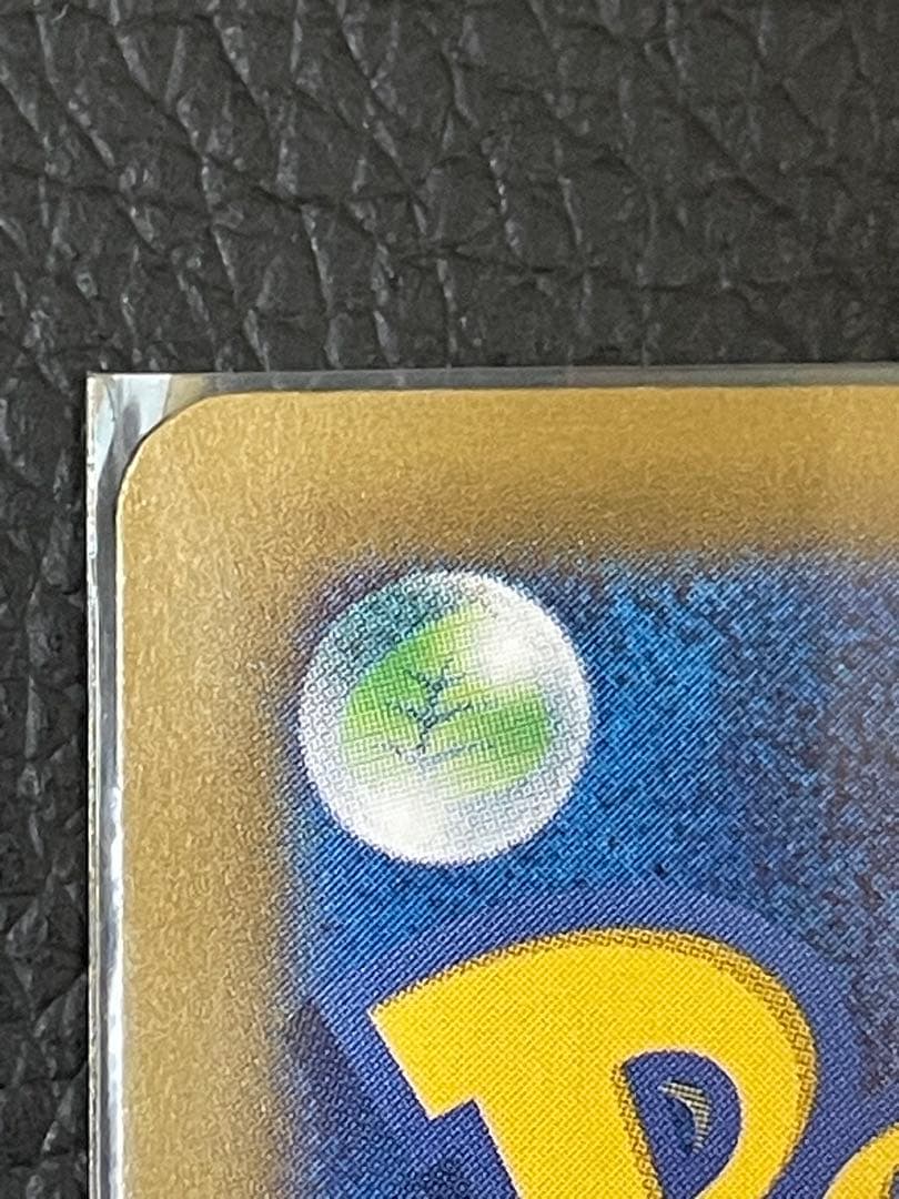 【交換品】ブラッキーex SAR 217/187 美品