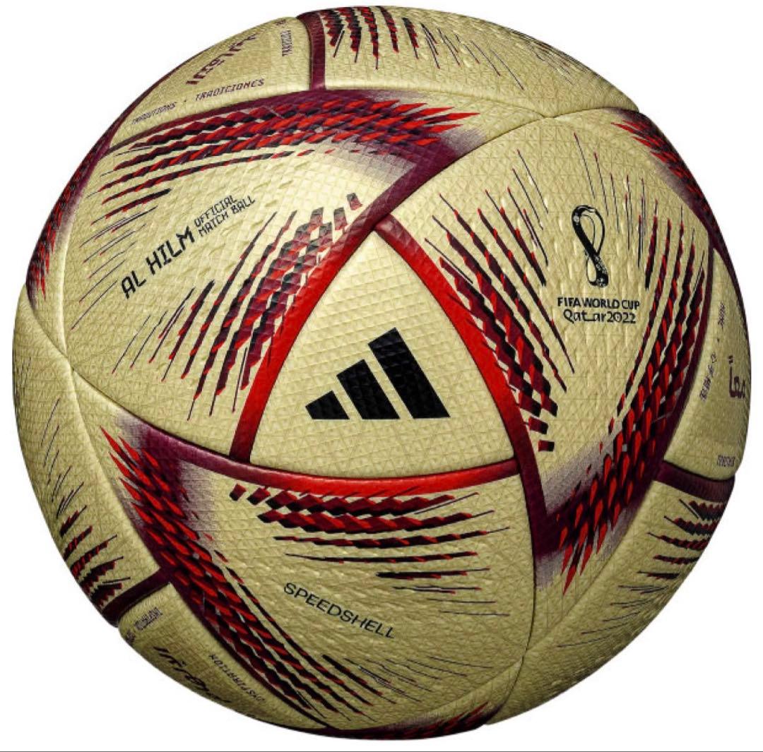 2022 AL HILM PRO adidas ワールドカップ　W杯　公式試合球