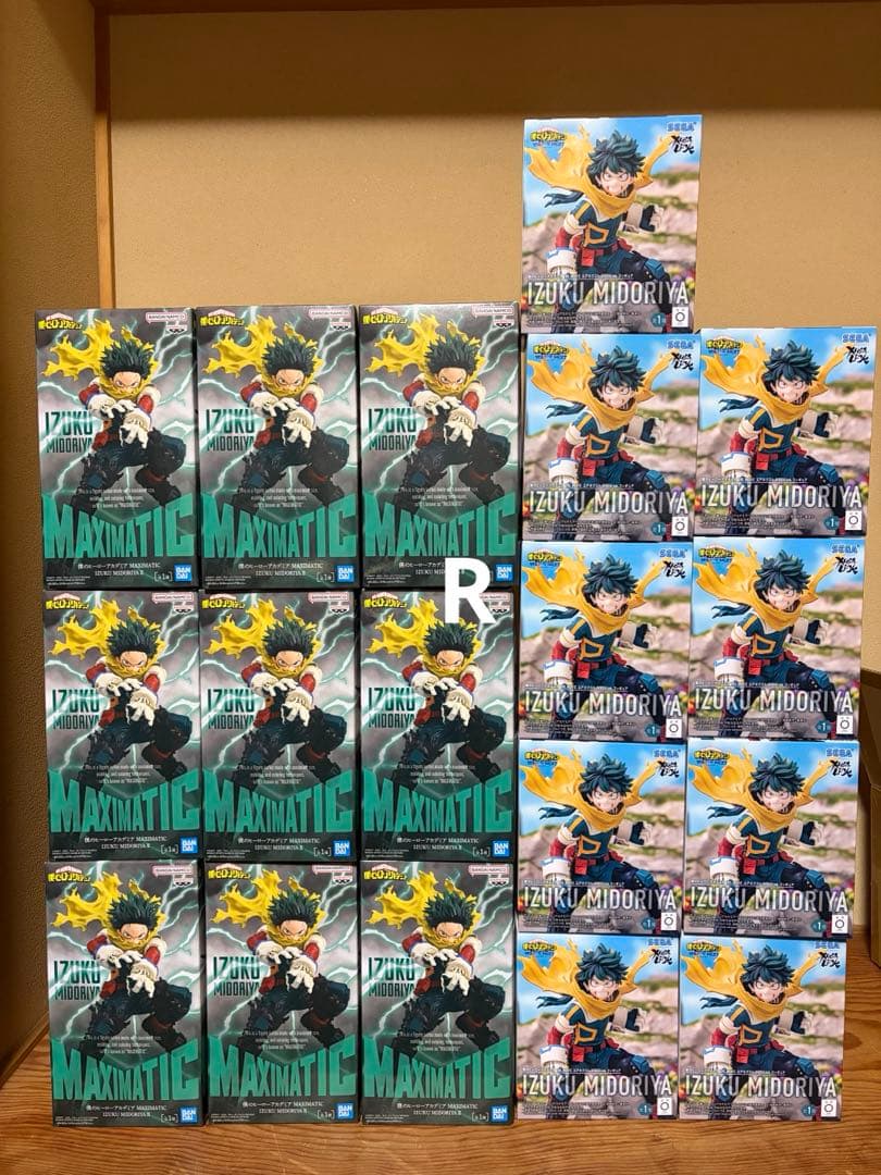 僕のヒーローアカデミア XrossLink MAXIMATIC 緑谷出久