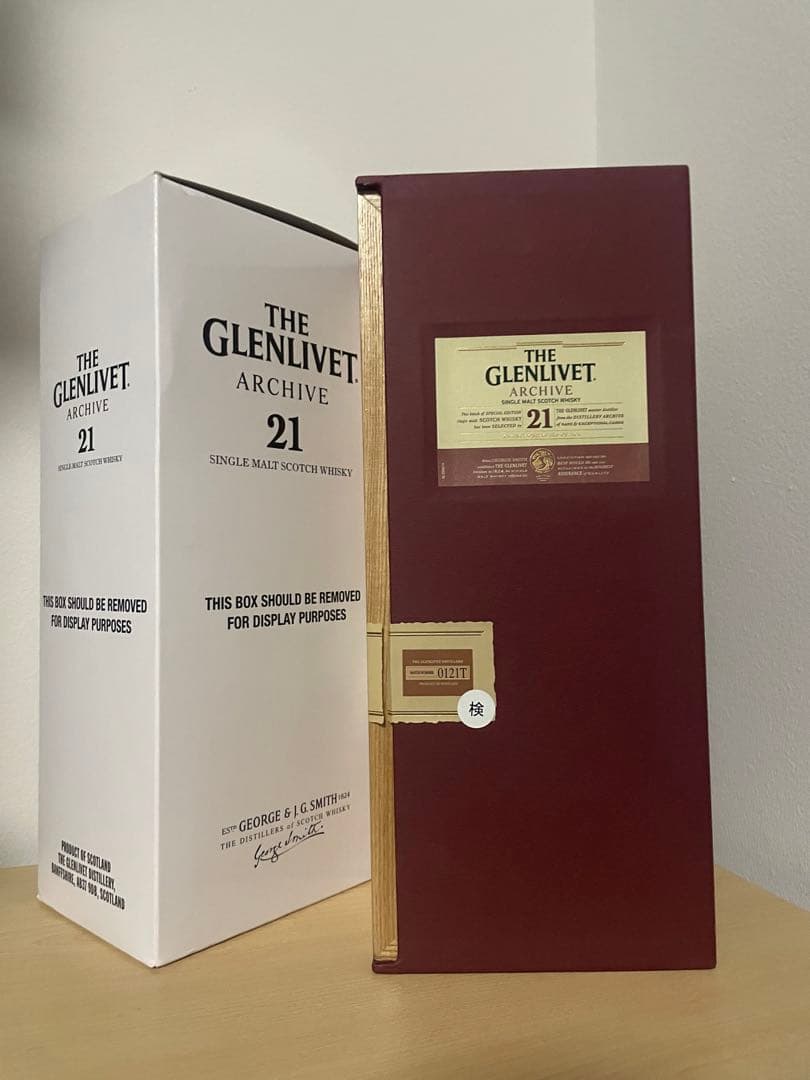 グレンリベット アーカイブ 21年