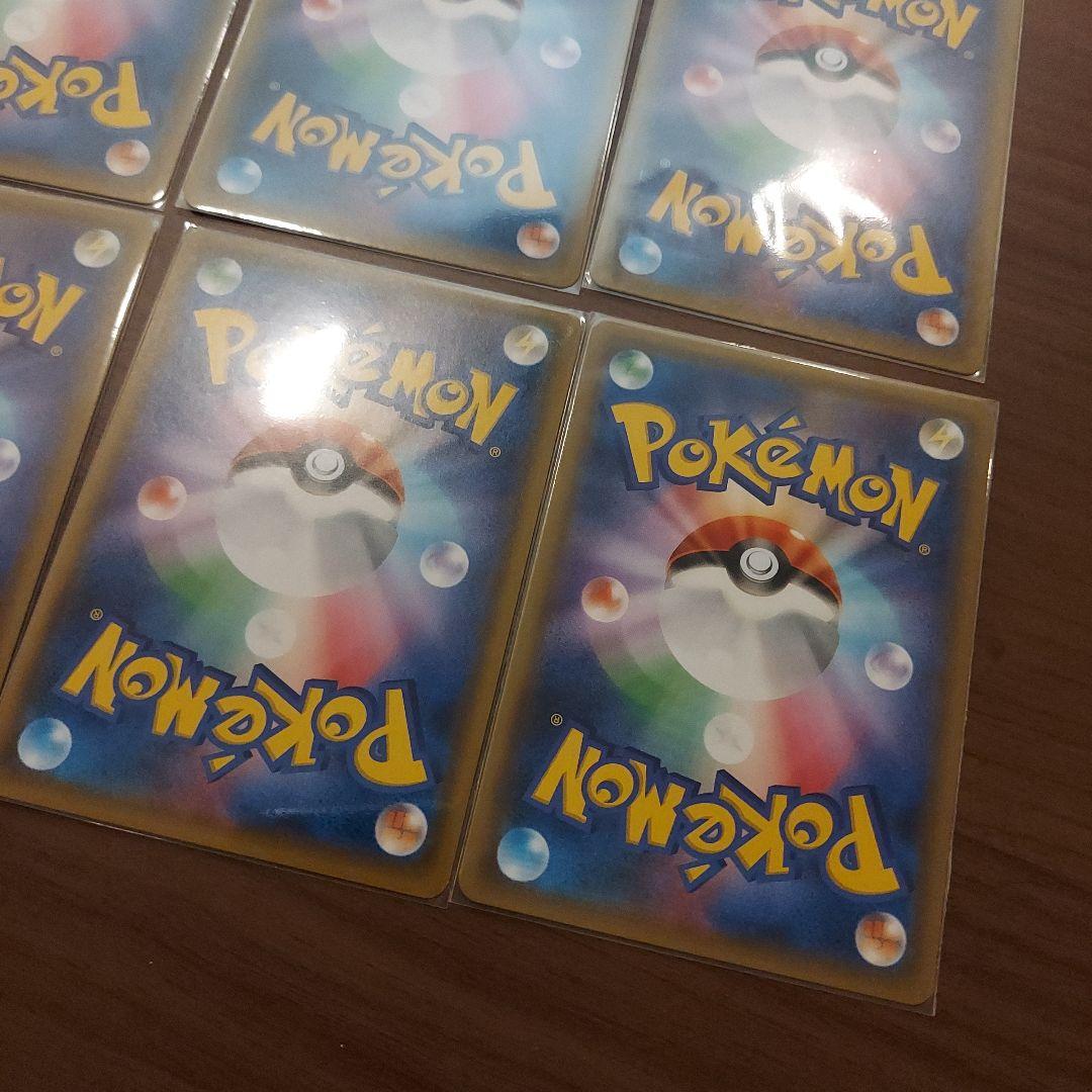 美品 タッグチーム SR セット まとめ売り