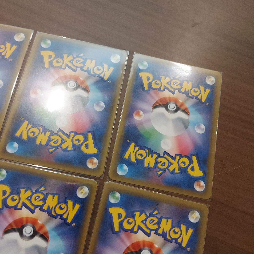 美品 タッグチーム SR セット まとめ売り