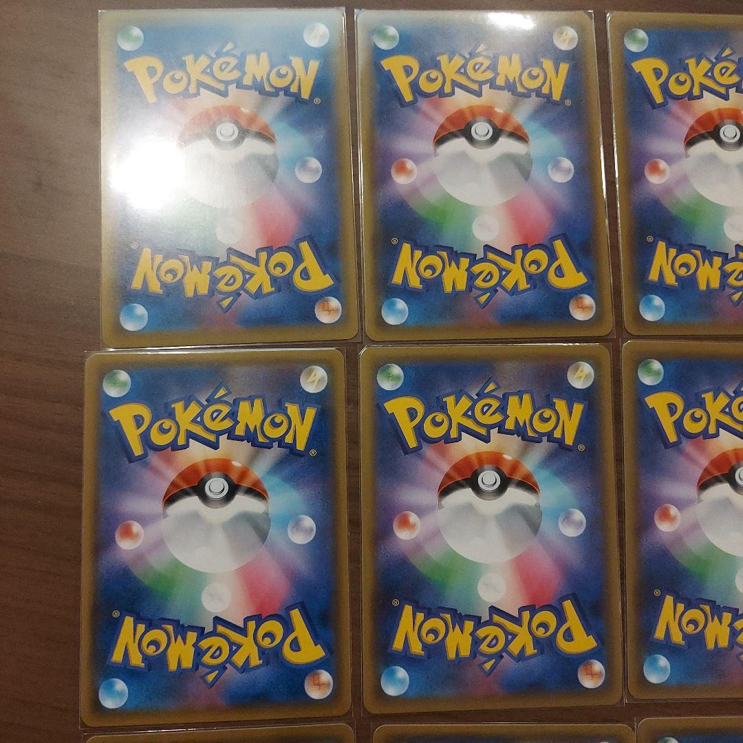 美品 タッグチーム SR セット まとめ売り