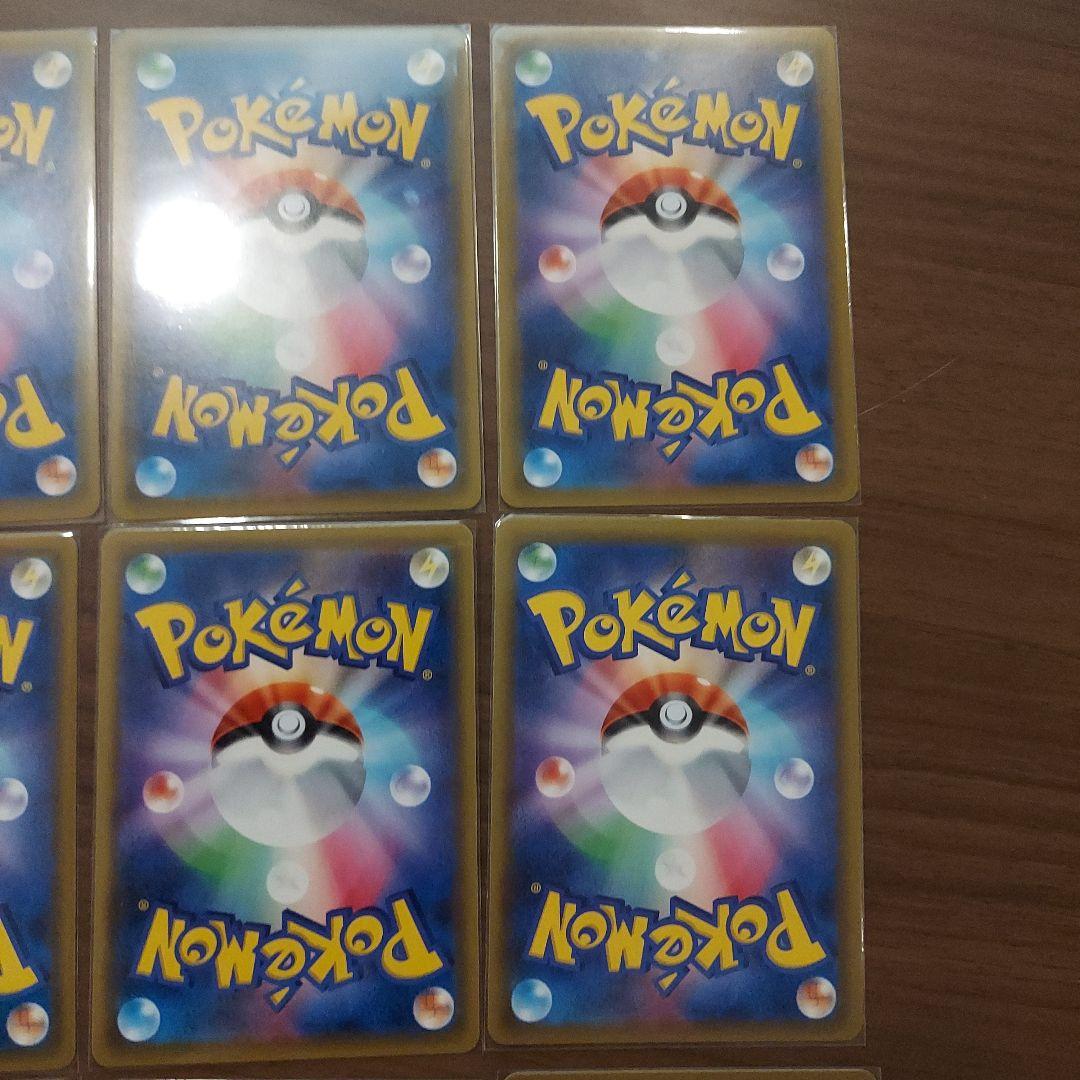 美品 タッグチーム SR セット まとめ売り