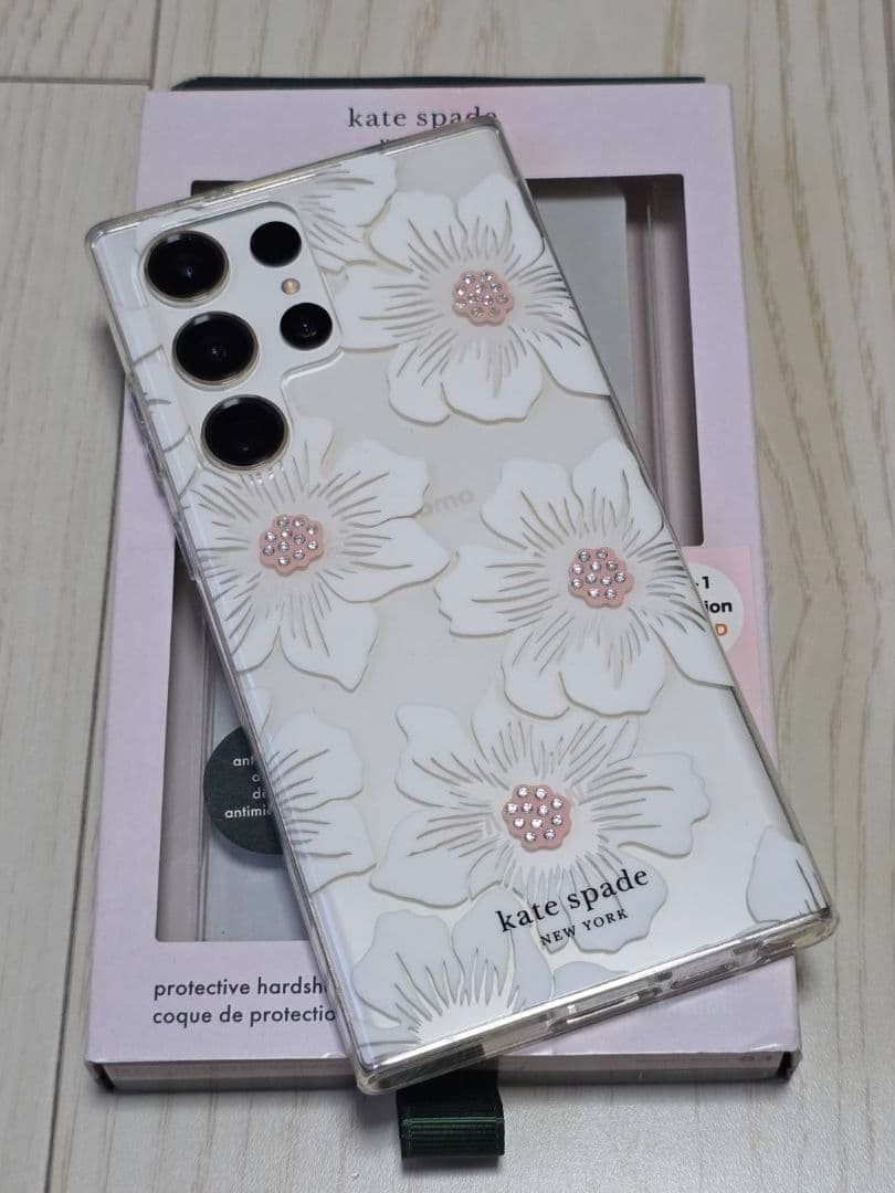 Galaxy S23 Ultra 256GB SIMフリー極美品！