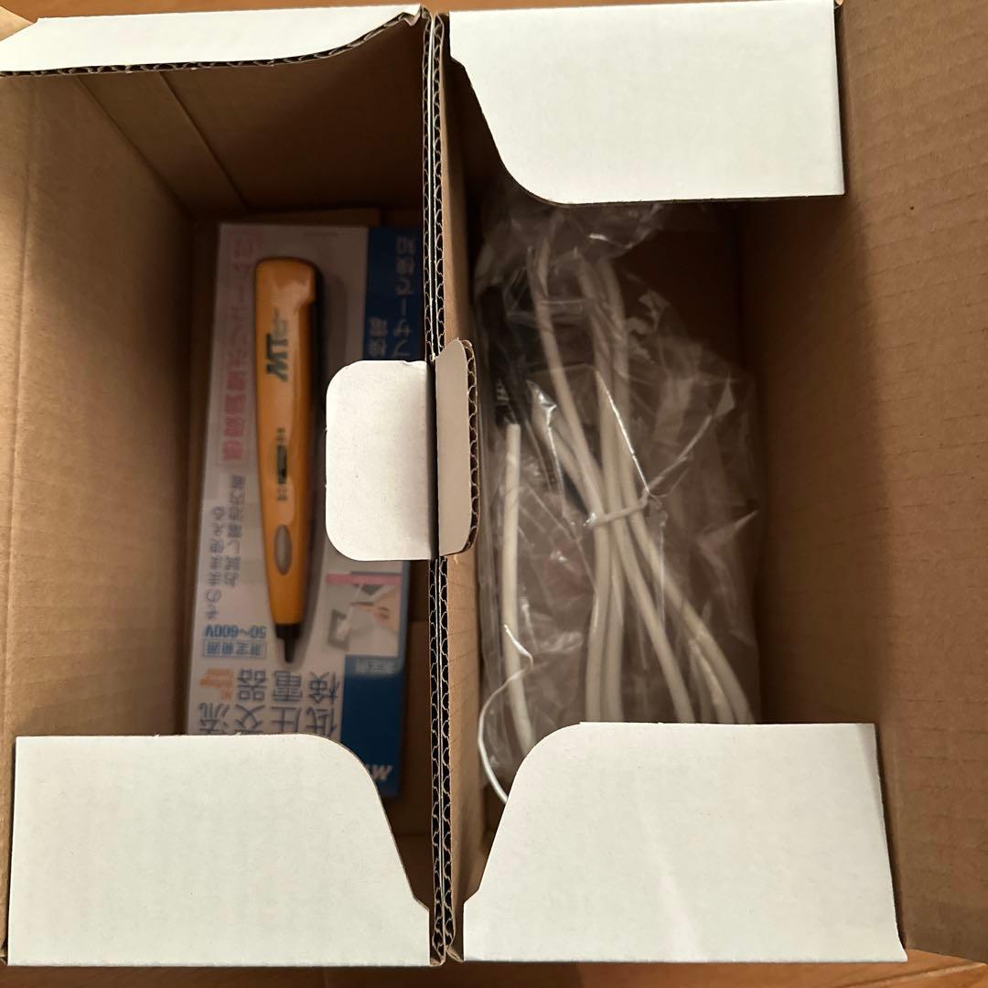 【注:専用ページ】DENBA Health スタンダードタイプ マット3枚