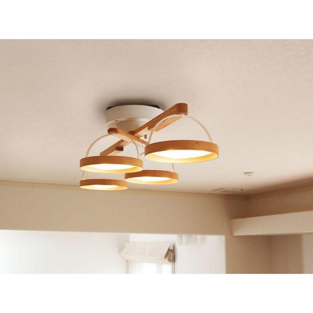 おしゃれシーリングライト 天然木 Cruxクルックス ASP-800