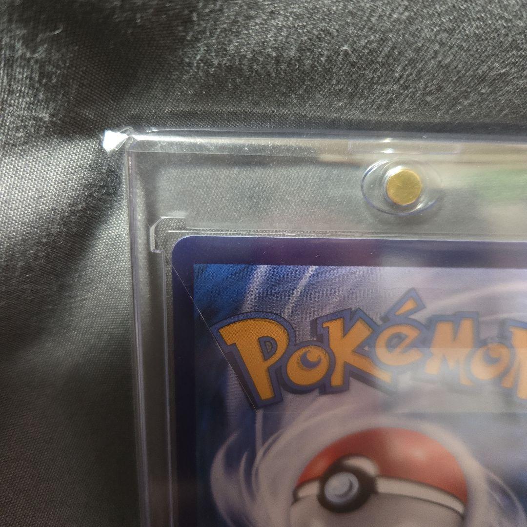 ポケモンカード　中国語　モンスターボール　宝石包　レア