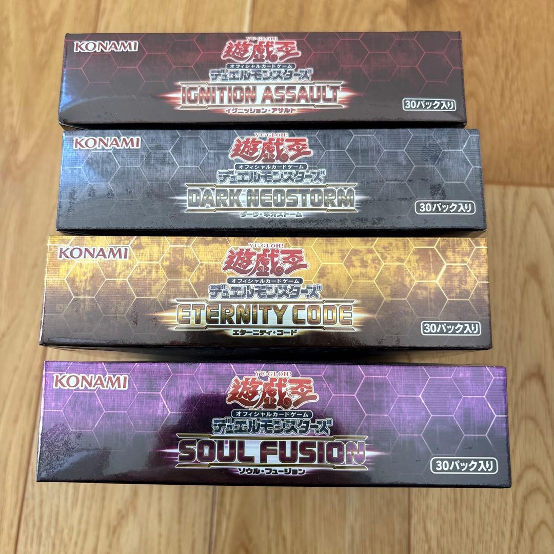 遊戯王OCG 絶版 未開封 BOX 第10期 シュリンク付き 20th ♡