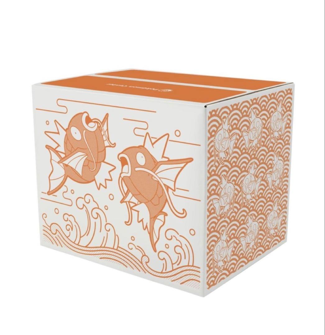 【新品未開封】 ピカピカボックス 2026