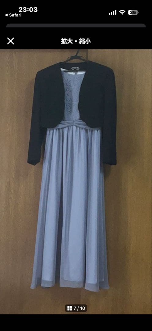 東京ソワール　ブルーグレー パーティードレス サイズ38