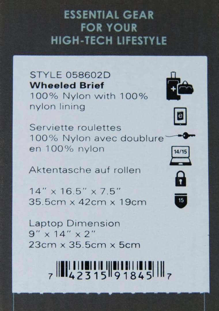 TUMI T-TECH キャリーオン 058602D 出張 機内持込 2輪
