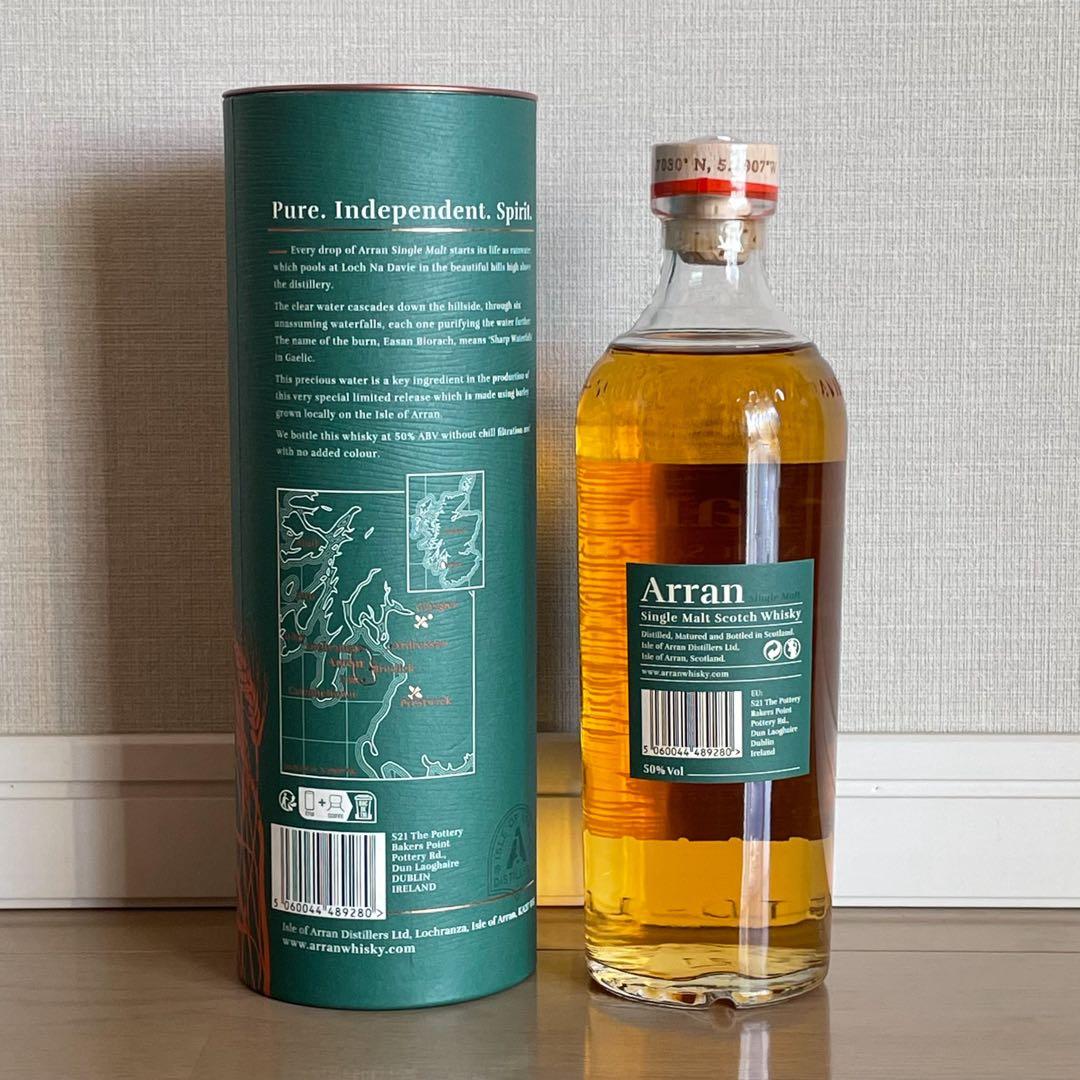 アラン 10年 アランバーレイ 国内未発売 18000本限定