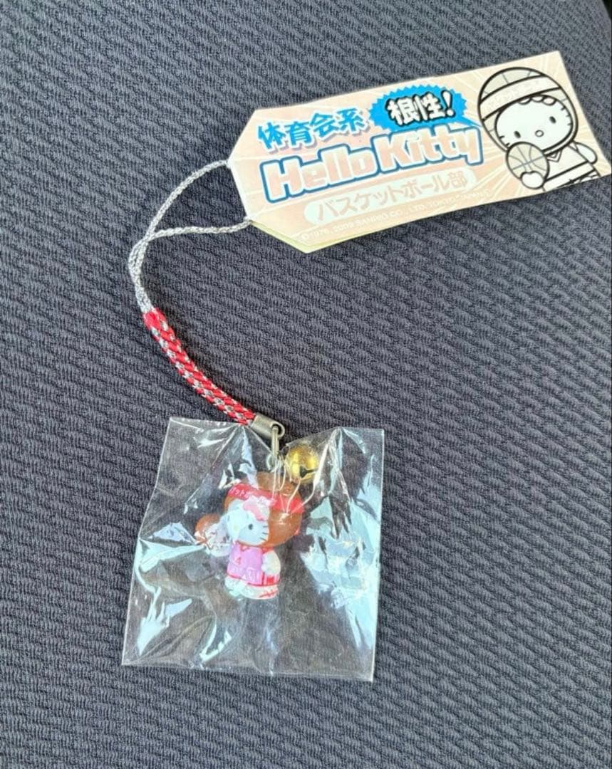 激レア！　ハローキティ 根付　体育会系　ストラップ　バスケットボール部