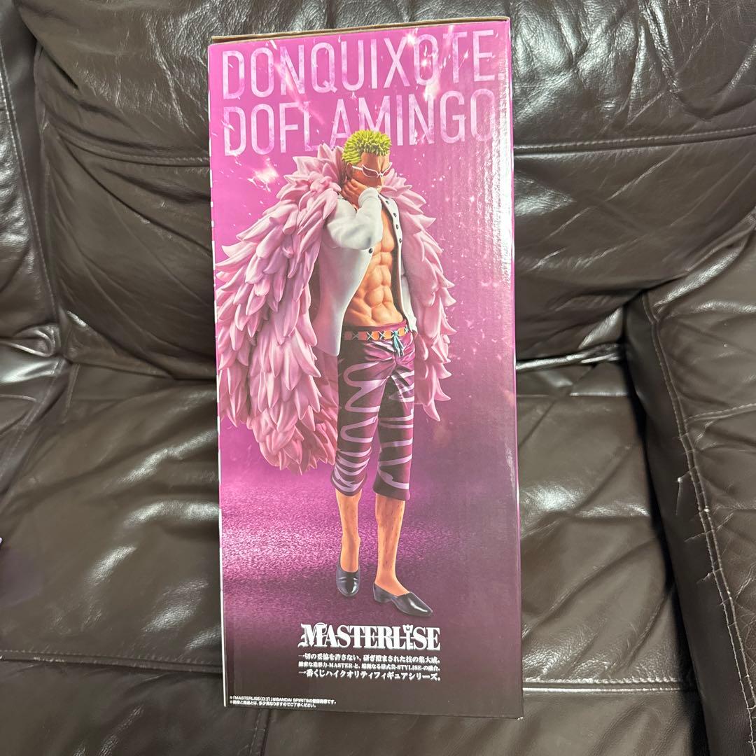 一番くじ ワンピース The Unbreakable Law 41セット 新品