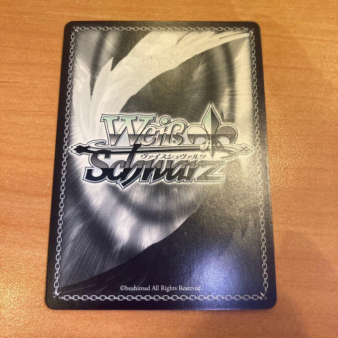 ヴァイスシュヴァルツ リゼロ 何でもお任せ レム SP　サイン