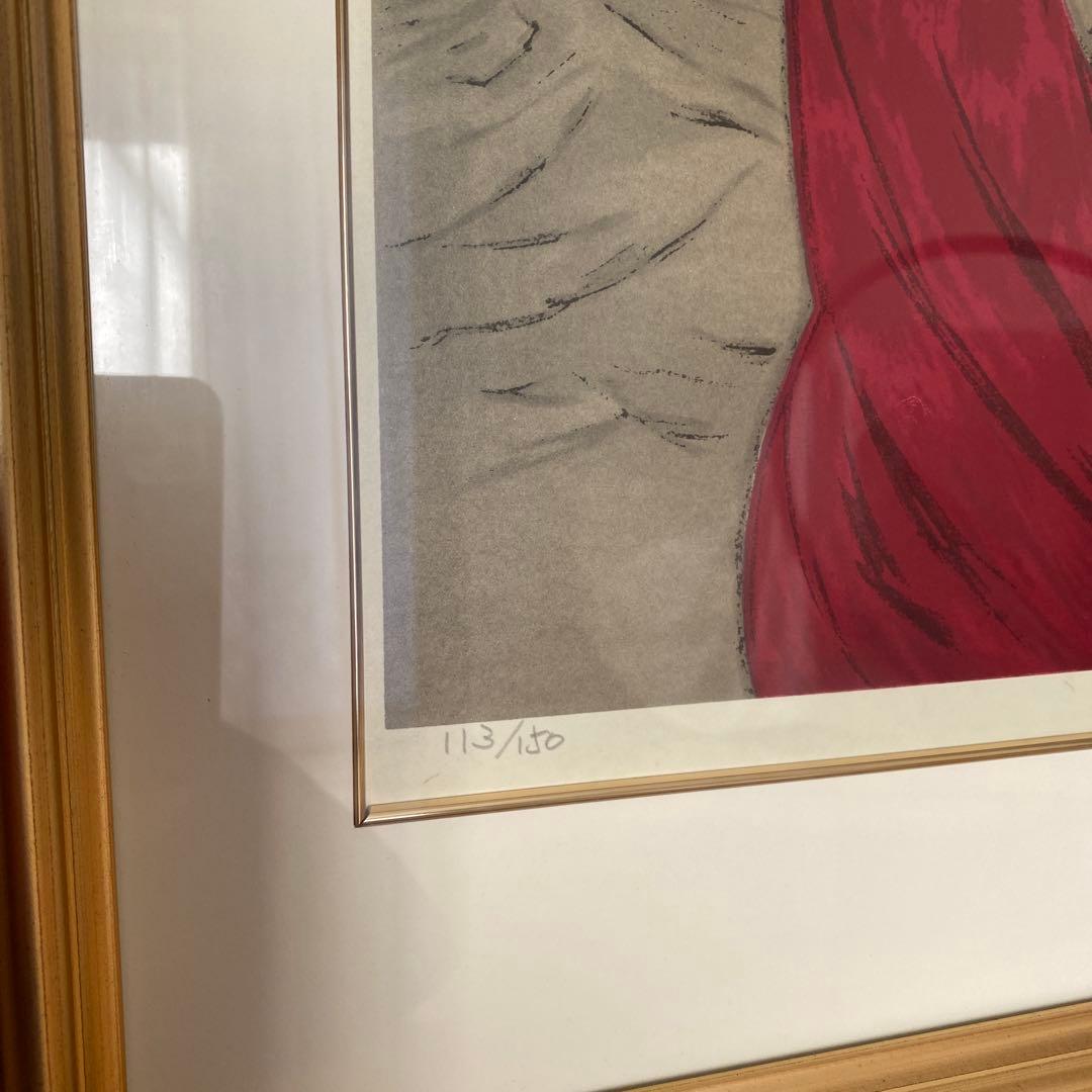 竹久夢二　立田姫　シルクスクリーン