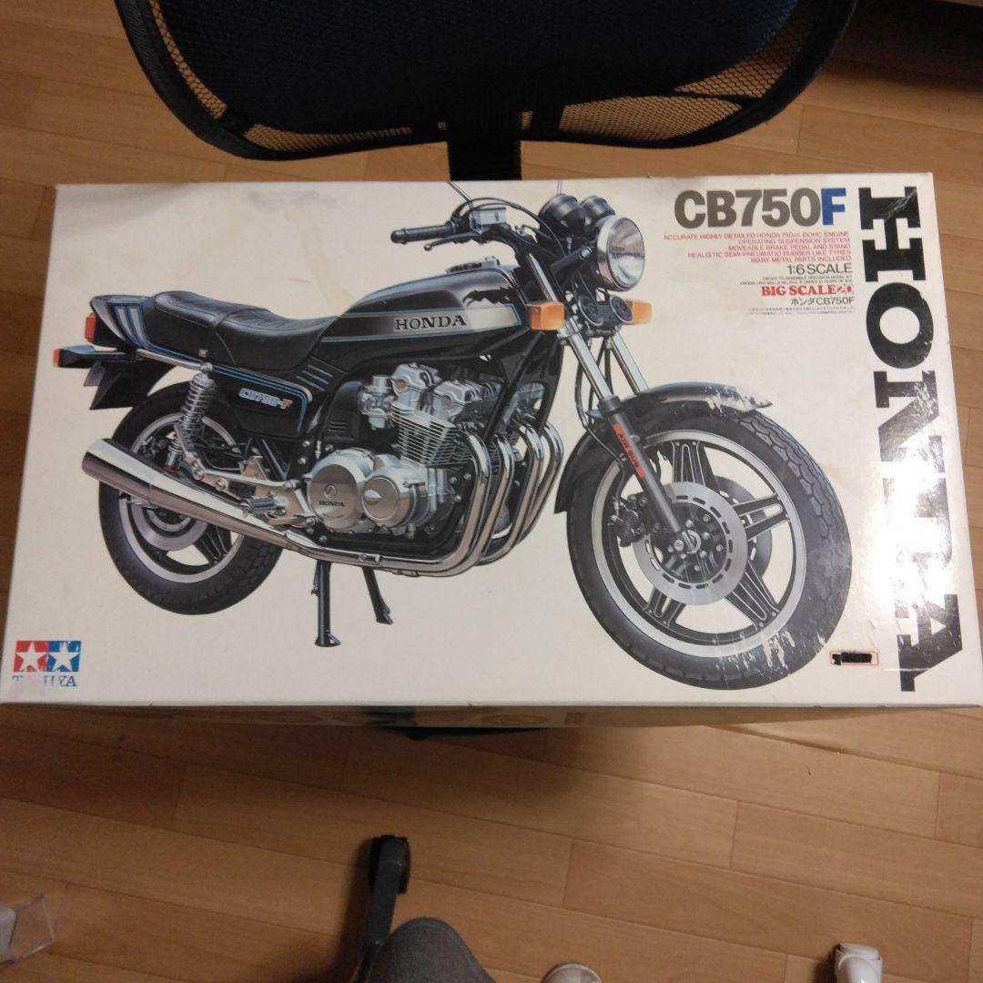 プロフ必読お願いします。HONDA CB750F1／6スケールプラモデル。