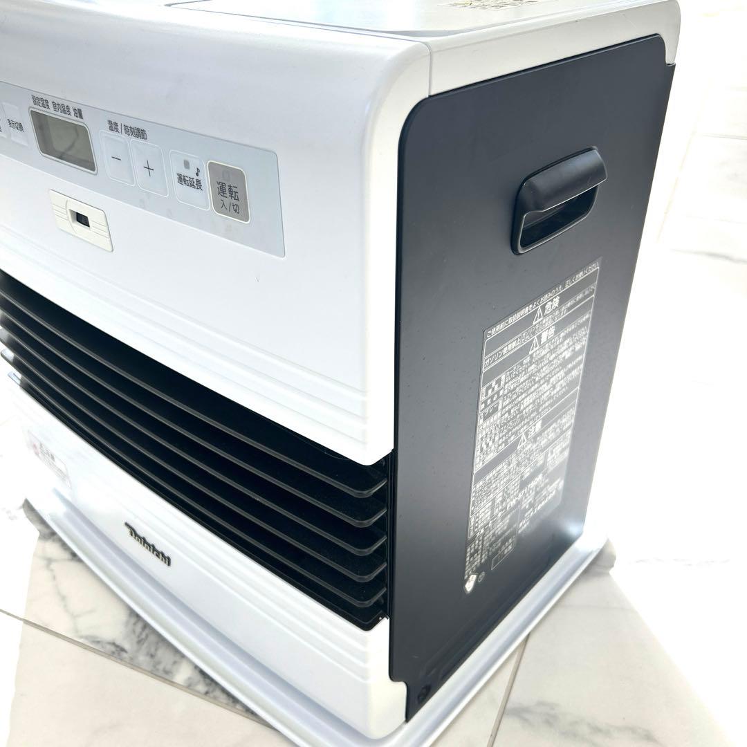 Dainichiブルーヒーター　FW-5717SDR（本州限定）