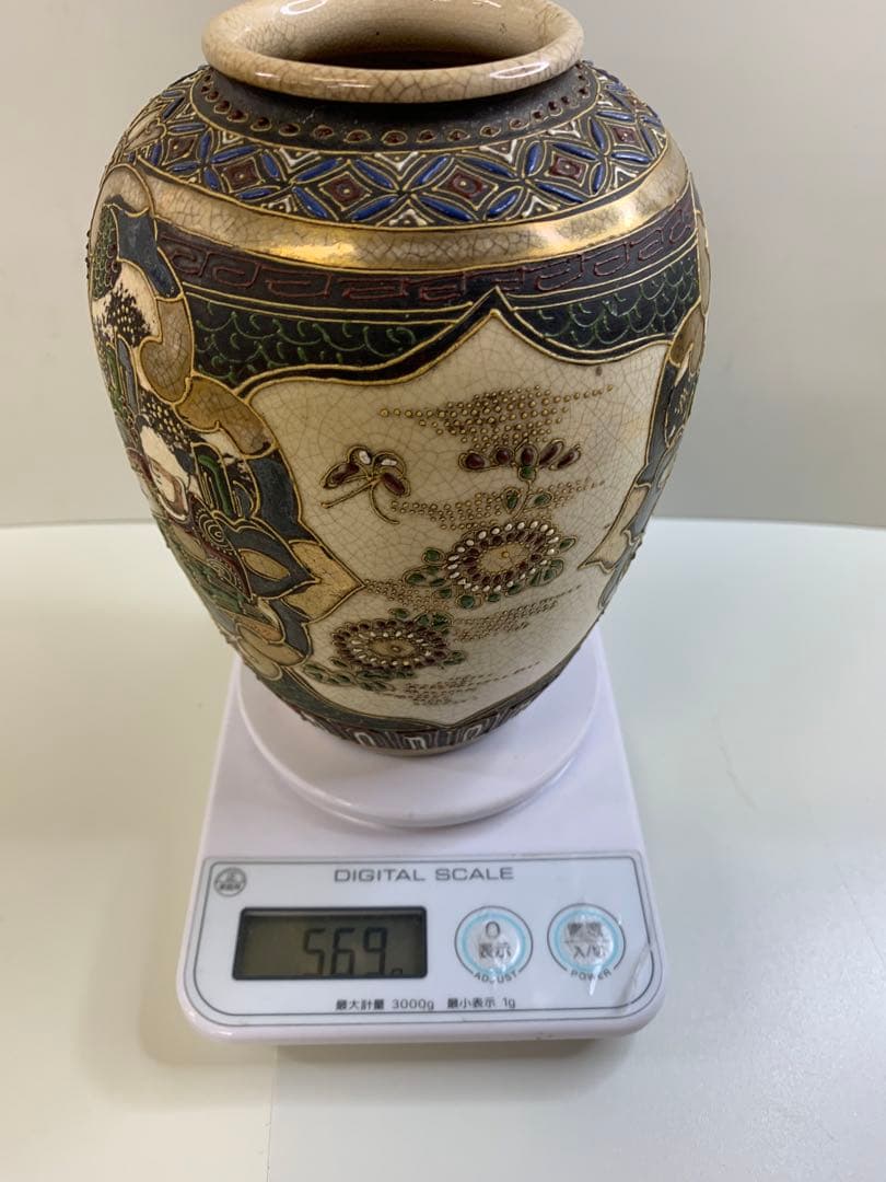 古薩摩 薩摩焼 丸十字紋 金襴手 武者図 花瓶 飾り壺 薩摩 金彩 骨董 江戸