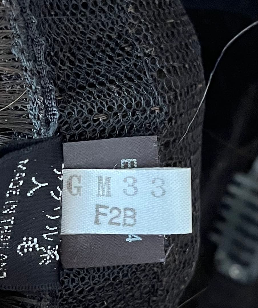 FONTAINE フォンティーヌ ウィッグ