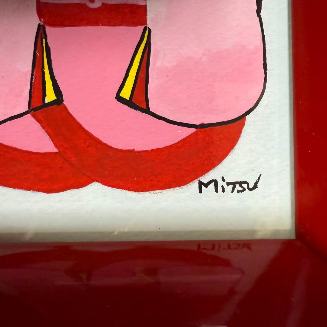 ふくひめ　7女　(水彩画)