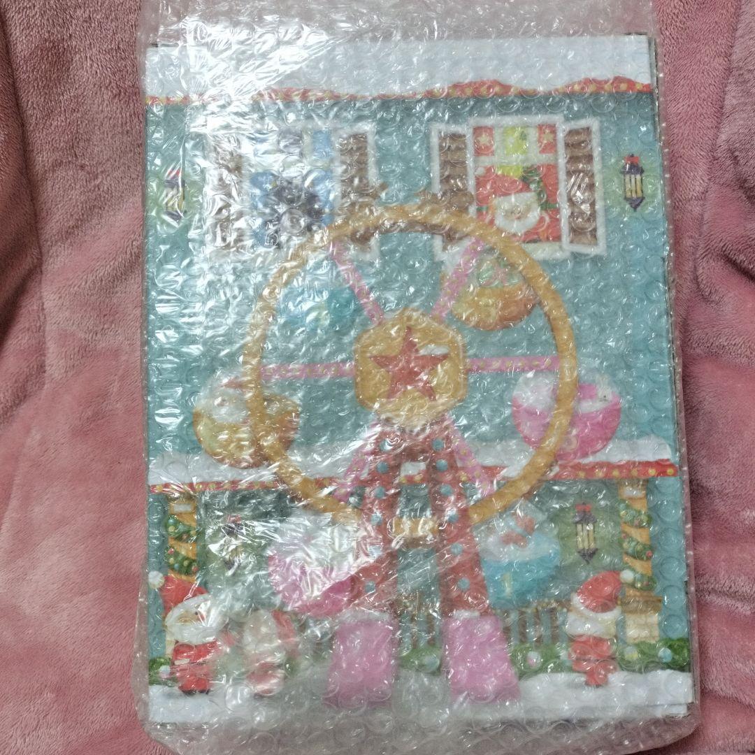 カルディ ガチャール クリスマス アドベントカレンダー 2026