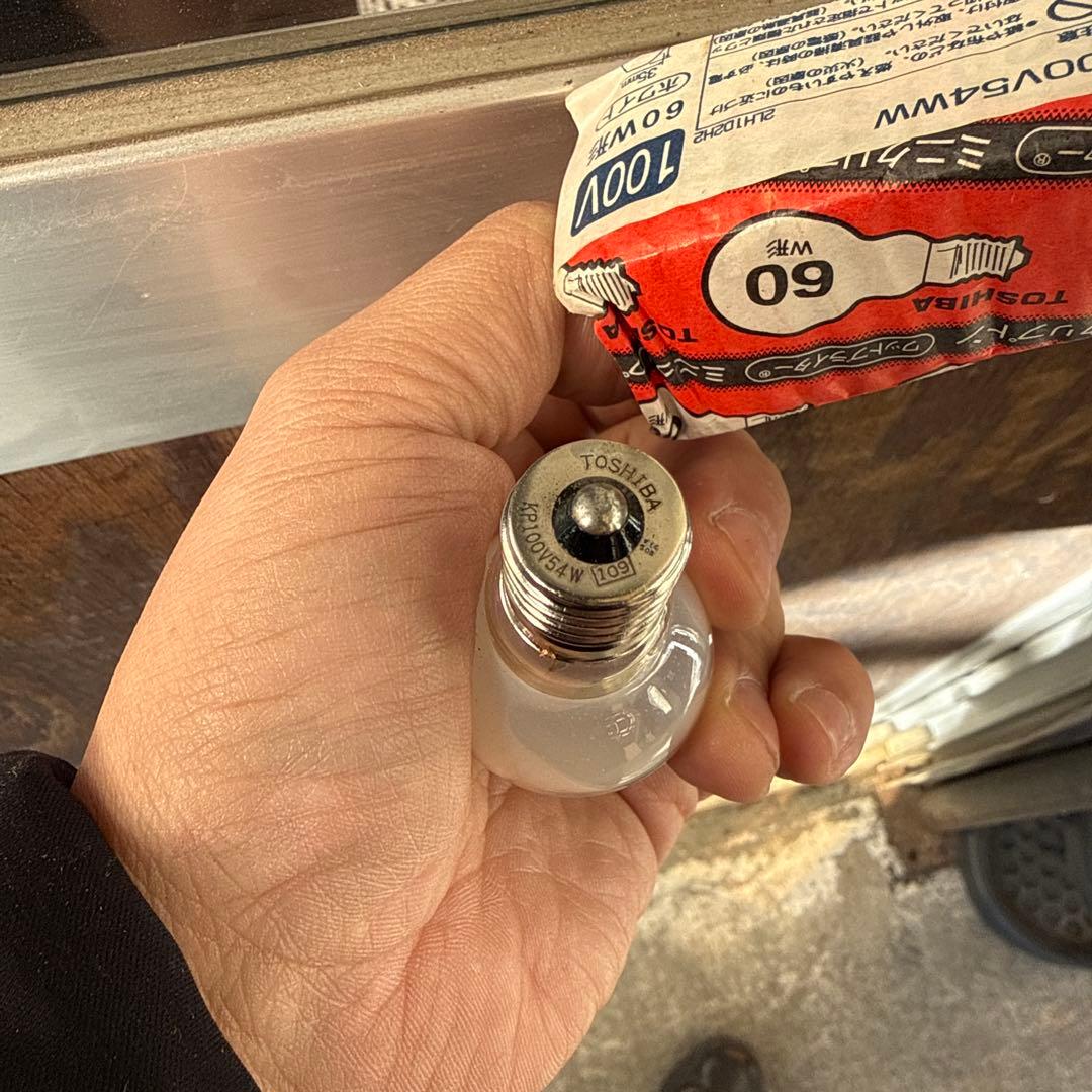 東芝 ミニクリプトン 電球 29個 KR100/110V54ww