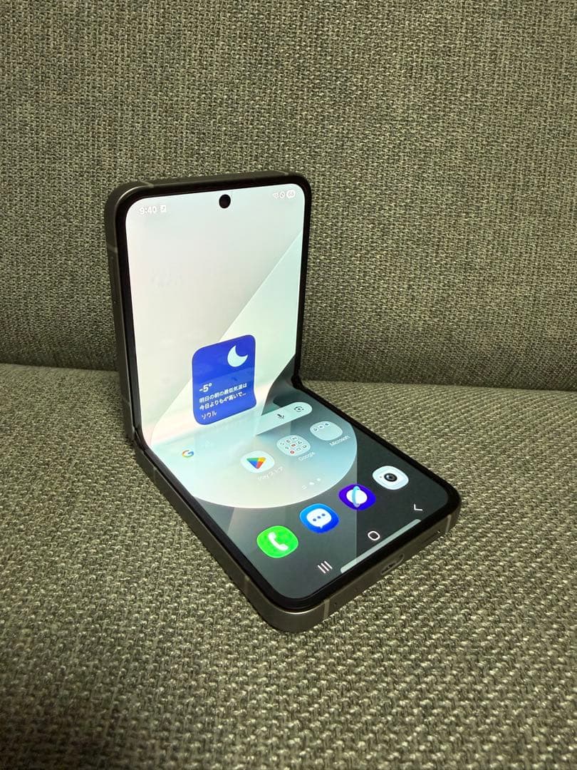 Galaxy Z Flip6 256GB シルバー