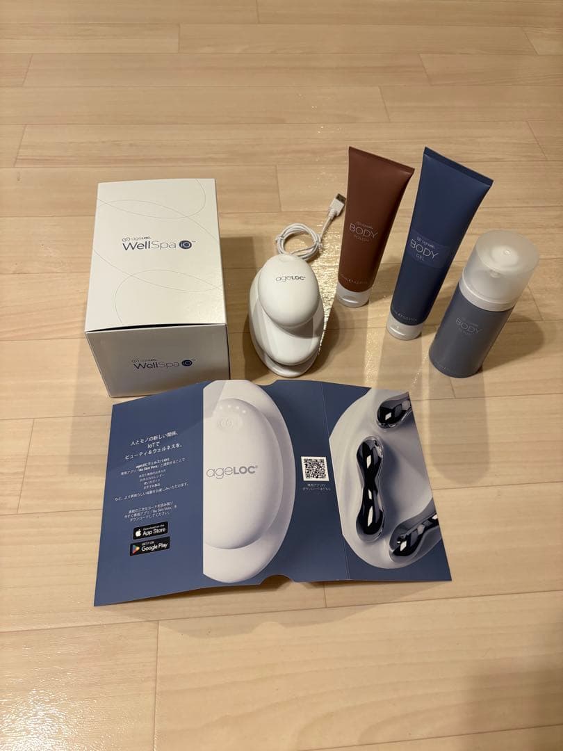ボディ・フェイスケア ageloc WellSpa io