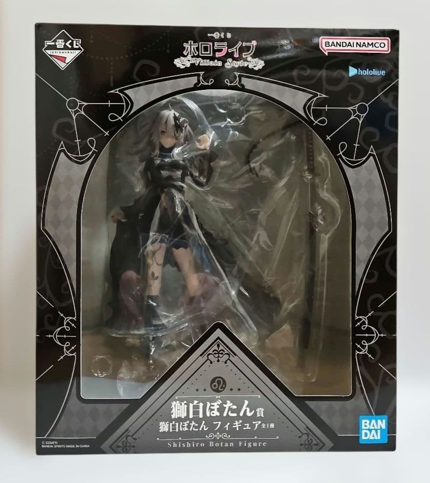 一番くじ　ホロライブ ～Villain Style～　獅白ぼたん　フィギュア