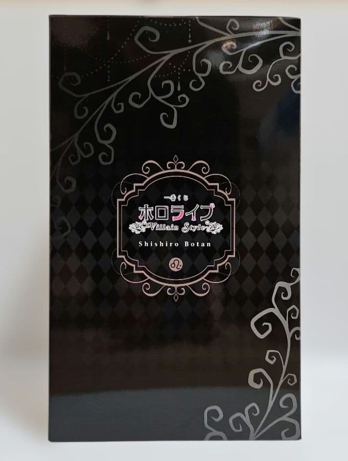 一番くじ　ホロライブ ～Villain Style～　獅白ぼたん　フィギュア