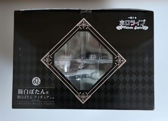 一番くじ　ホロライブ ～Villain Style～　獅白ぼたん　フィギュア