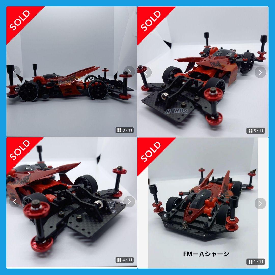 ミニ四駆完成品　オーダー　ミニ四駆パーツ　ギミック　慣らしモーター